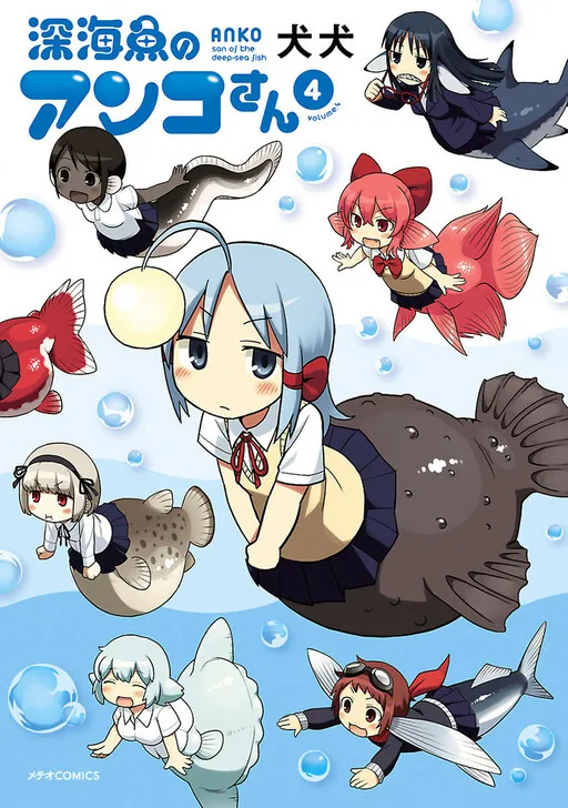 Anko-san of the Deep-Sea Fish