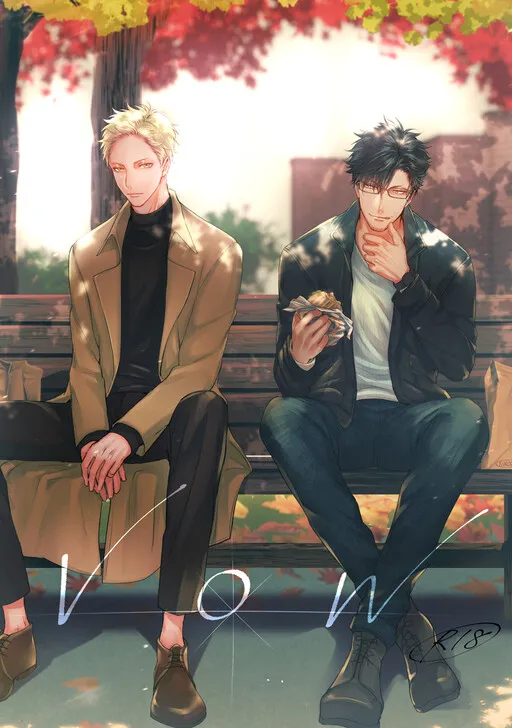 Haikyu!! - Vow (Doujinshi)