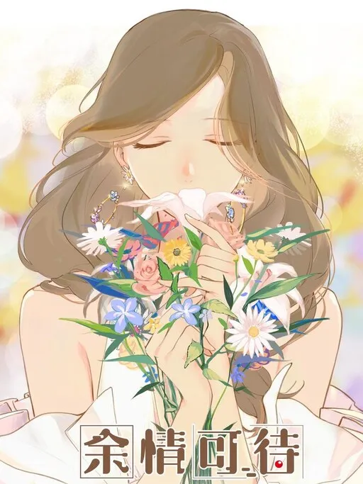 Long-Awaited Feelings