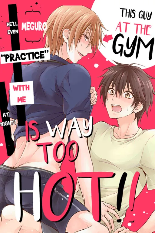 Gym no Onii-san ga Ecchi Sugiru!! - Ore to Yoru no Renshuu mo Shichaimasu?
