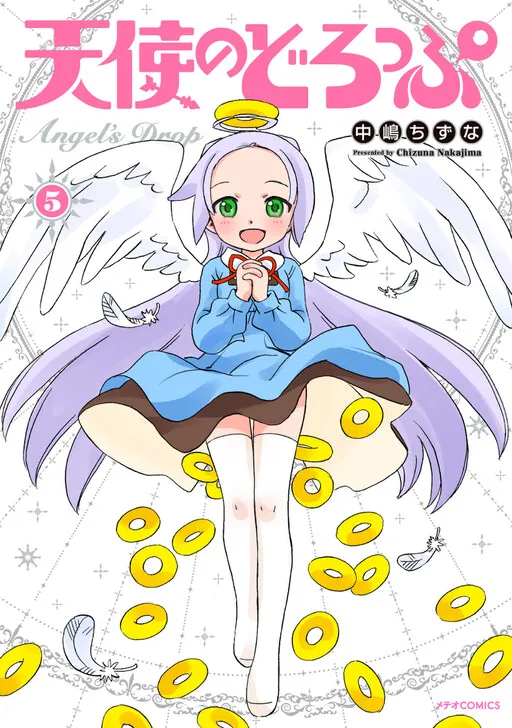 Angel's Drop