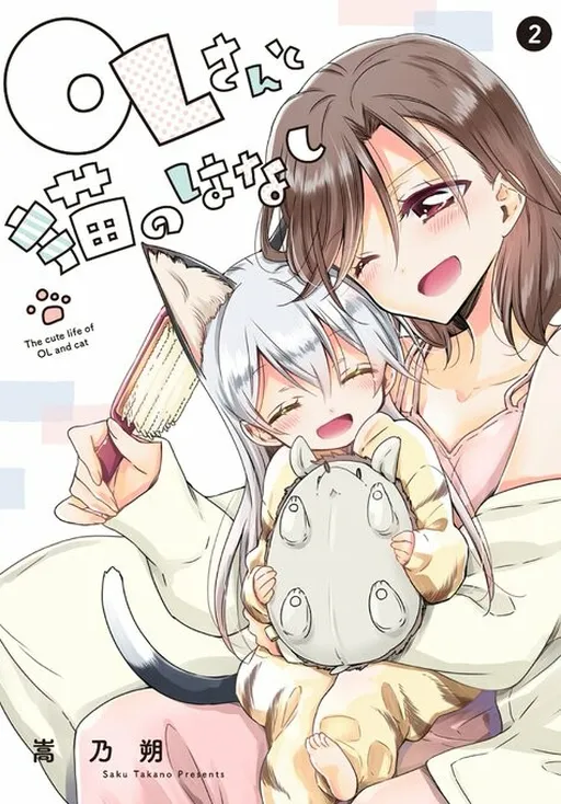 The cute life of OL and cat