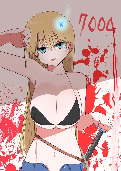 Kishi Nikki