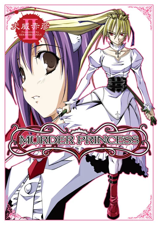Murder Princess