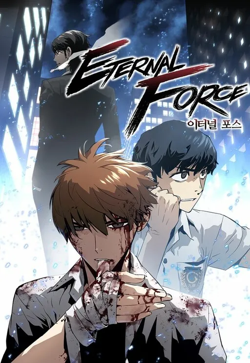 The Breaker Season 3