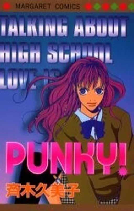 Punky!