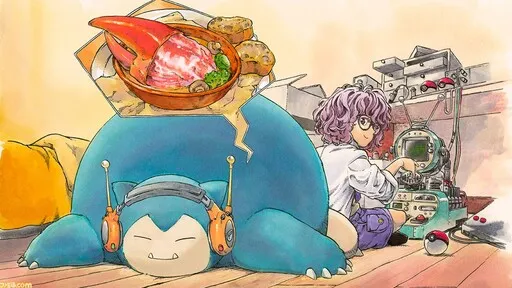 Snorlax’s Dream Gourmet
