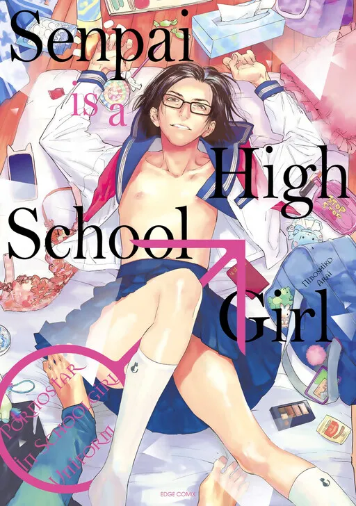 Senpai wa Jyoshikousei ♂