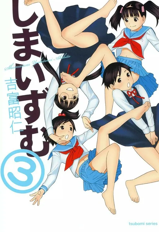 Sisterism