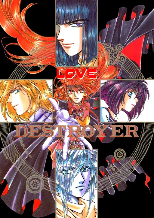 Slayers dj - Love Destroyer