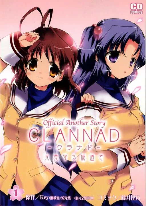 CLANNAD Official Another Story