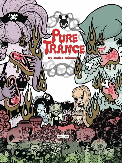 Pure Trance