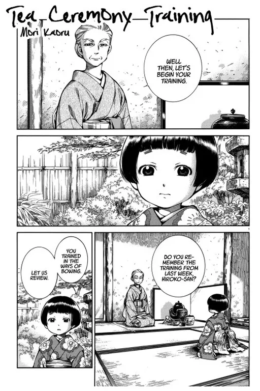 Tea Ceremony Training