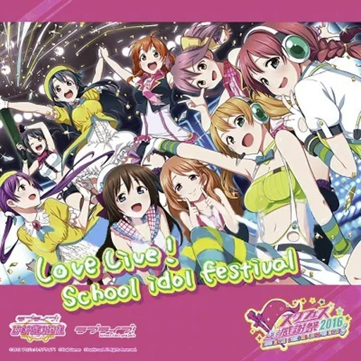 Transfer Student Festival