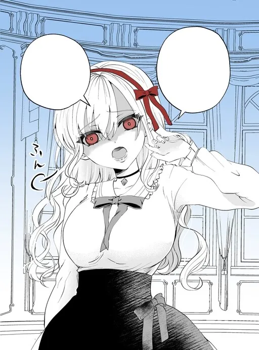 Until the Arrogant Young Lady Is Totally Defeated