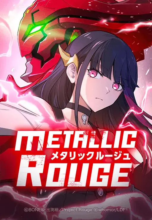 Metallic Rouge