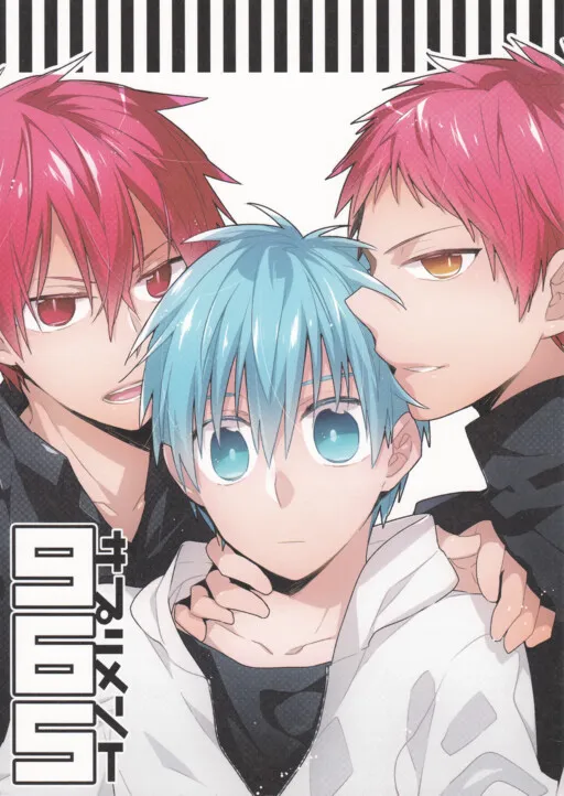 Kuroko no Basket - Supplement 965 (Doujinshi)