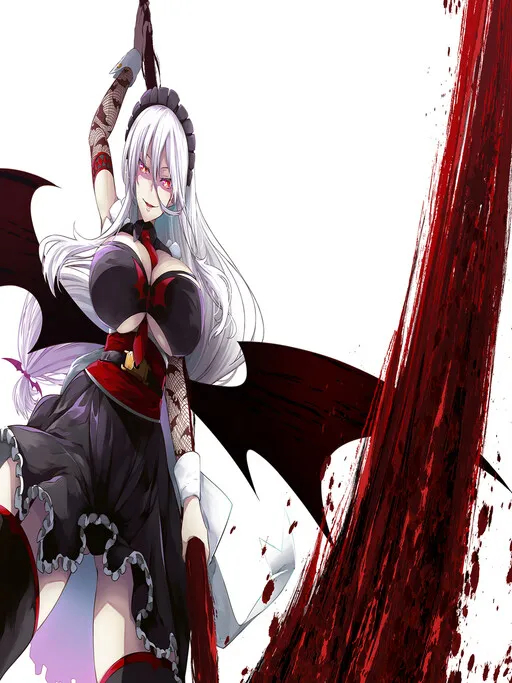 VampireXMaiden