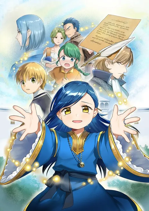 Ascendance of a Bookworm ~I’ll do anything to become a librarian!~, Part 2: I’ll even join the temple to read books!
