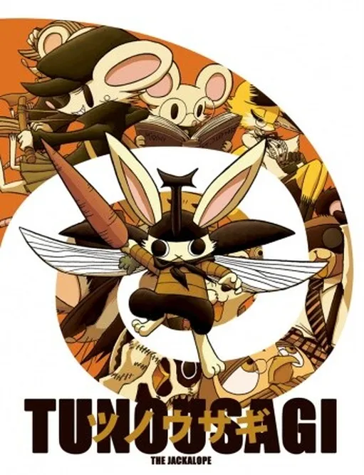 The Jackalope