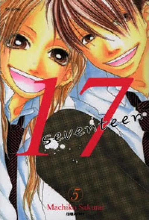 17
