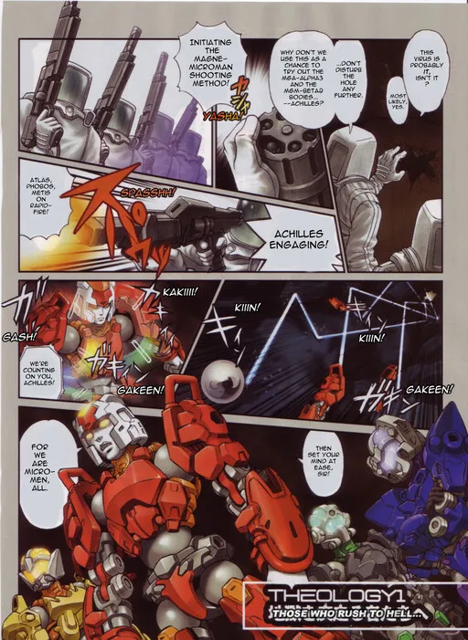 Microman 200X
