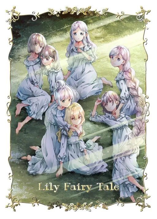 Lily Fairy Tales