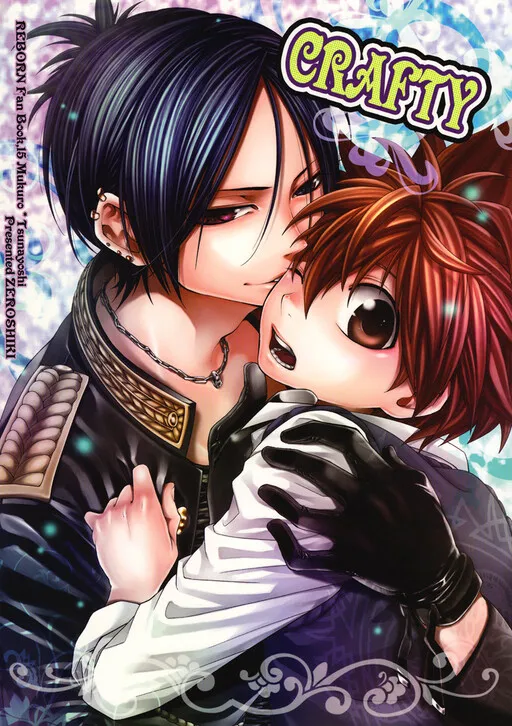 Katekyo Hitman Reborn! - Crafty (Doujinshi)