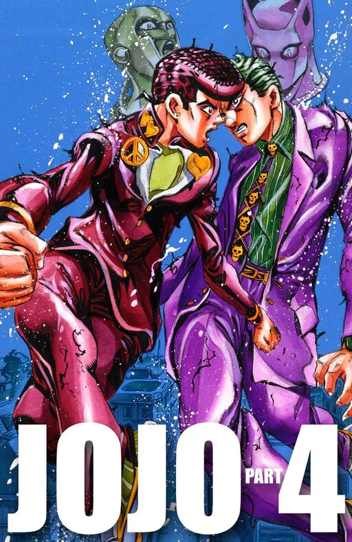 JoJo's Bizarre Adventure, Part 4: Diamond Is Unbreakable - Digital Colored Comics