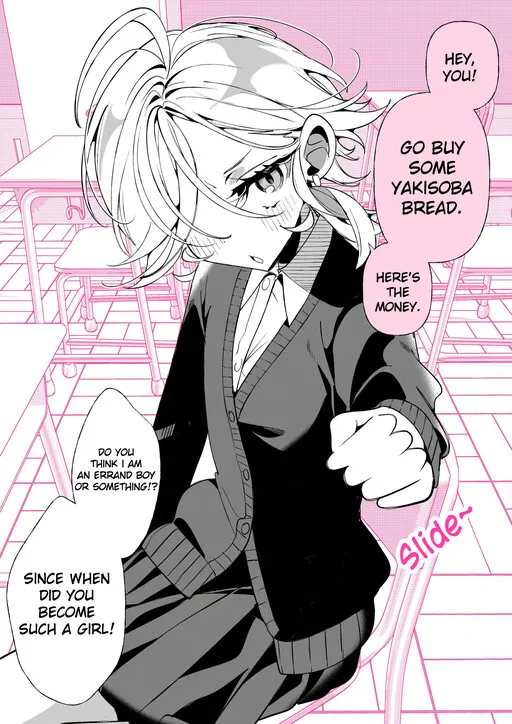 The Not-So-Bad Delinquent Girl