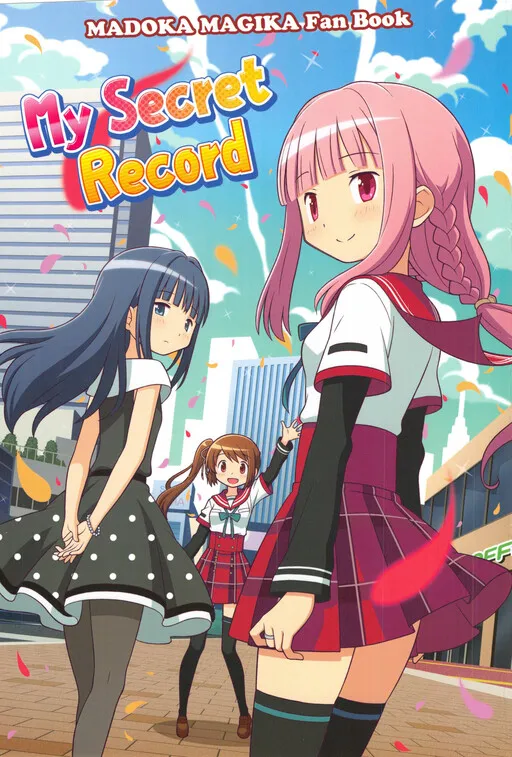 My Secret Record (Magia Record: Puella Magi Madoka Magica Side Story)