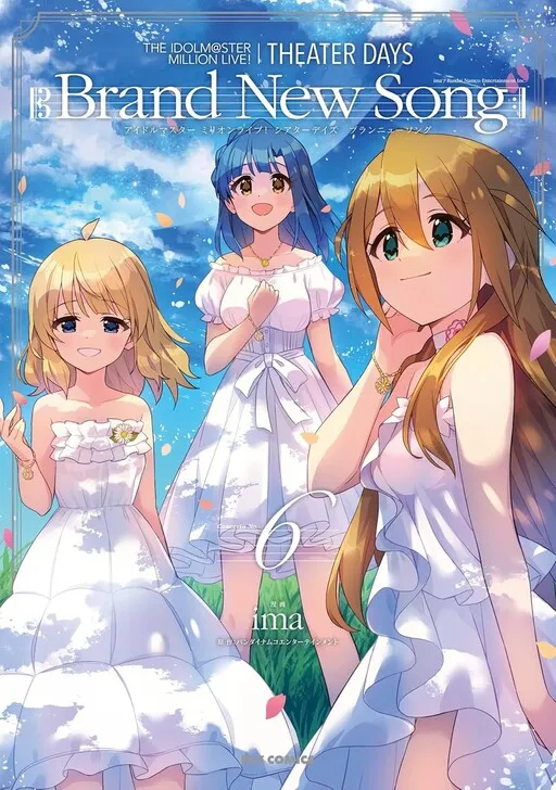 The Idolmaster Million Live! Theater Days Brand New Song