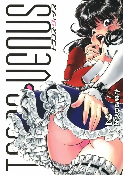 Trans Venus