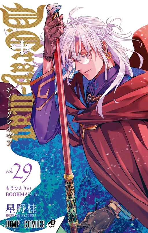 D.Gray-man