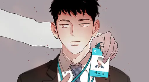 Jeonjeonbancheuk