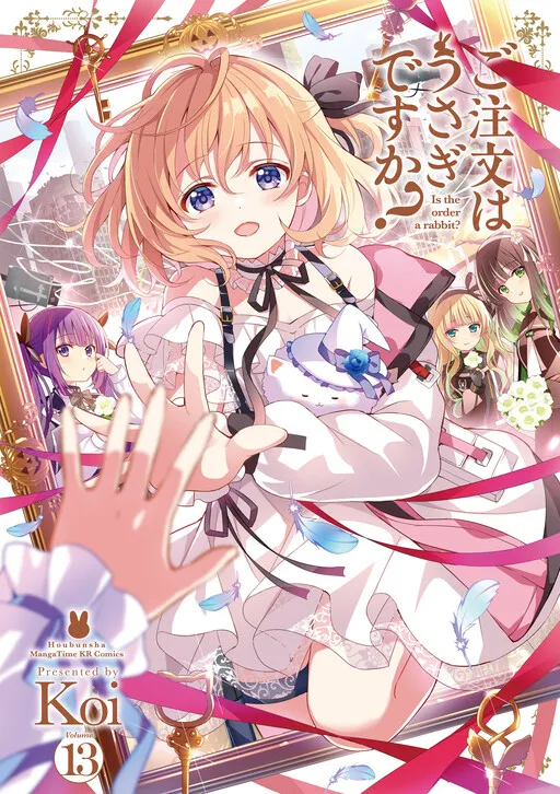 Is the Order a Rabbit?