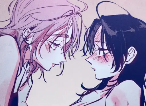 Intense Gaze