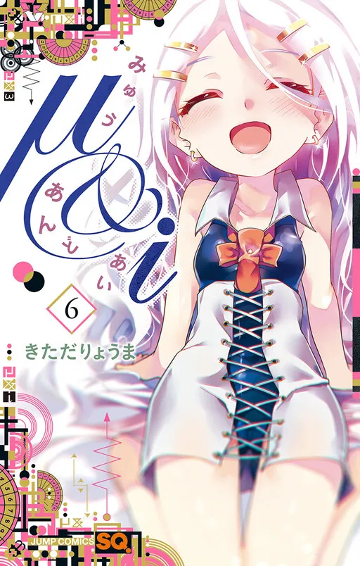 μ&i