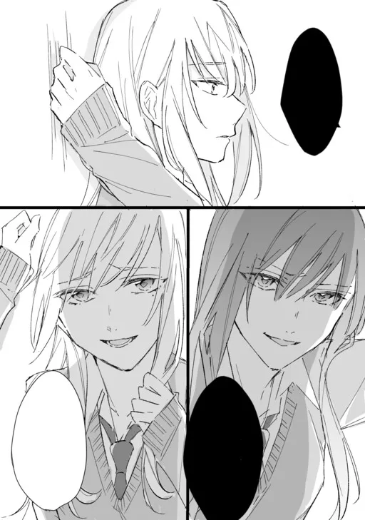 Kojirase Satsubatsu Kappuru