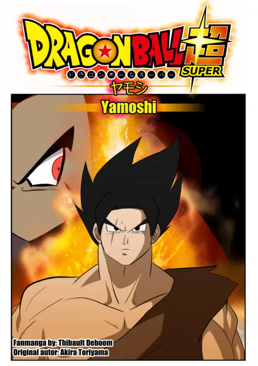 DBS: Yamoshi