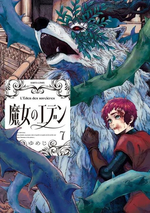 Eden of Witches