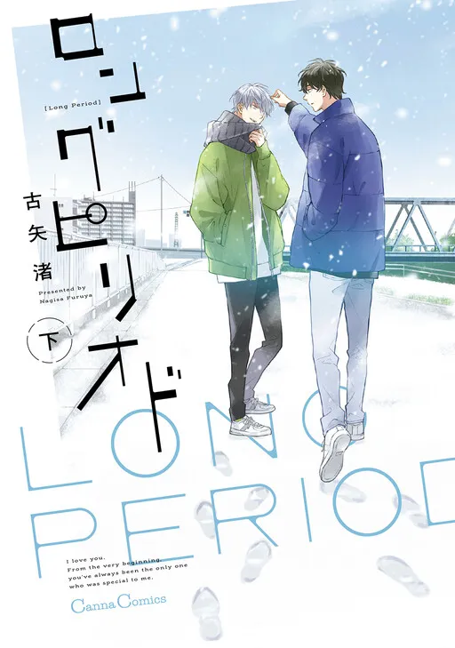 Long Period