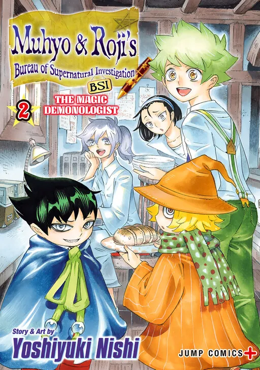 Muhyo & Roji's Bureau of Supernatural Investigation: Magical Genus Magic Tool Master Chapter