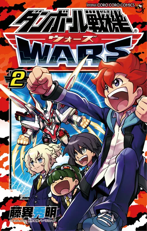 LBX Wars