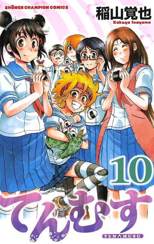Tenmusu