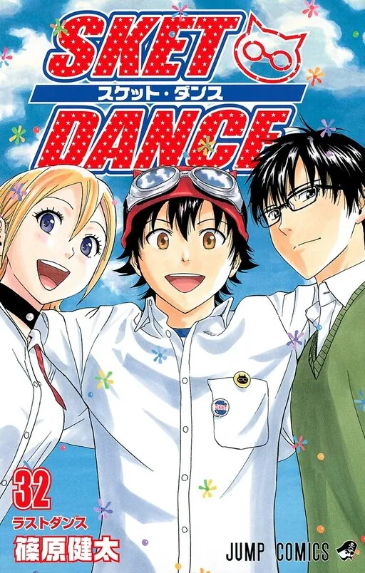 SKET DANCE