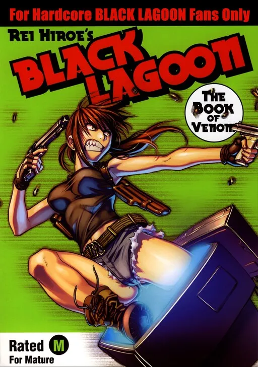 Rei Hiroe's BLACK LAGOON: THE BOOK OF VENOM