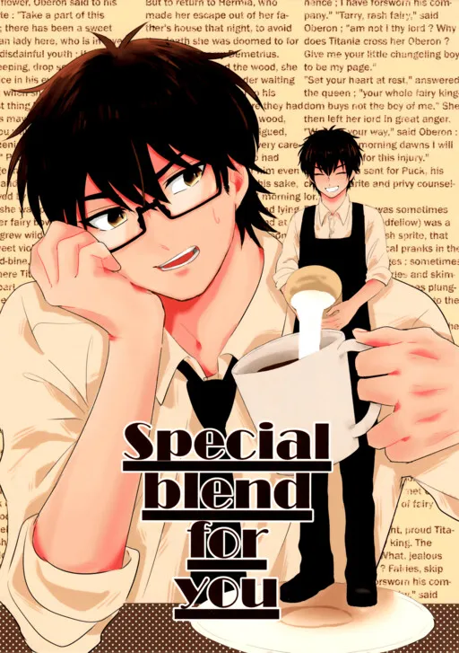 Diamond no Ace - Special Blend for You (Doujinshi)