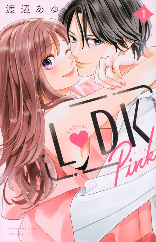 L♥DK Pink