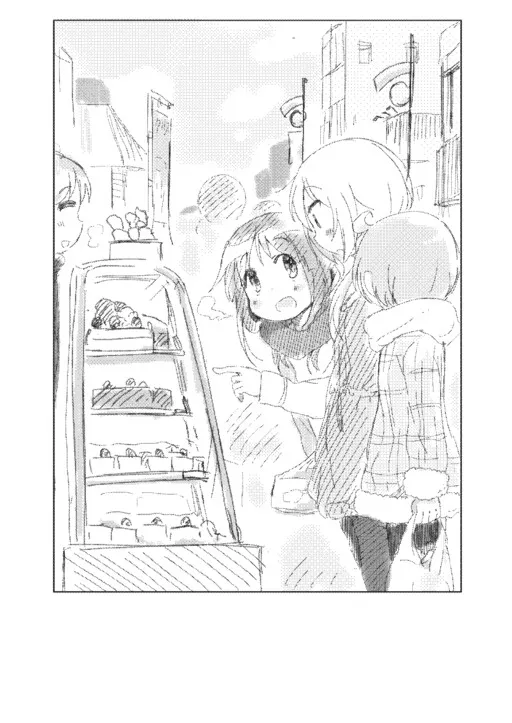 Yuyushiki - The Three Buying Christmas Cake (Doujinshi)